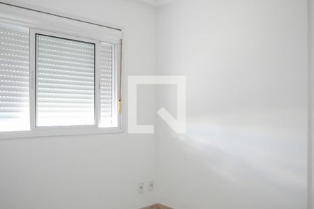 Apartamento para alugar com 60m², 2 quartos e 1 vaga Apartamento para alugar com 60m², 2 quartos e 1 vagaQuarto 2