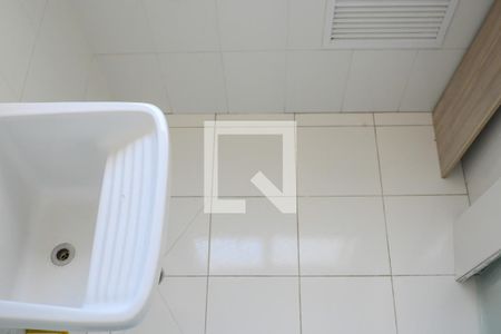 Apartamento para alugar com 60m², 2 quartos e 1 vaga Apartamento para alugar com 60m², 2 quartos e 1 vagaÁrea de Serviço