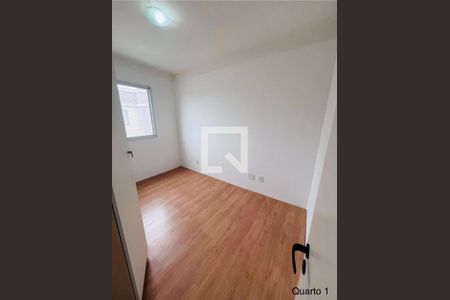 Foto 13 de apartamento à venda com 2 quartos, 50m² em Jardim Vila Formosa, São Paulo