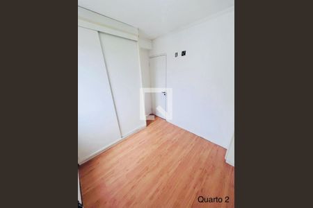 Foto 08 de apartamento à venda com 2 quartos, 50m² em Jardim Vila Formosa, São Paulo