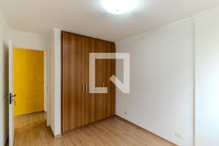 Quarto de apartamento para alugar com 1 quarto, 42m² em Santa Cecilia, São Paulo