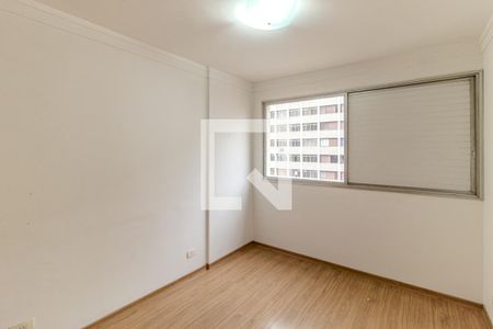 Quarto de apartamento para alugar com 1 quarto, 42m² em Santa Cecilia, São Paulo