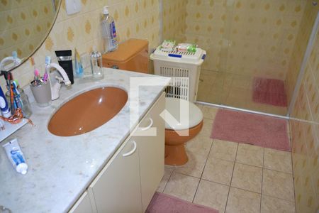 Apartamento à venda com 96m², 2 quartos e 1 vagaBanheiro