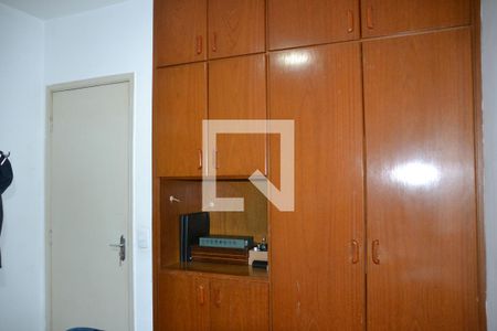 Apartamento à venda com 96m², 2 quartos e 1 vagaQuarto 2