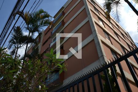 Apartamento à venda com 96m², 2 quartos e 1 vagaFachada