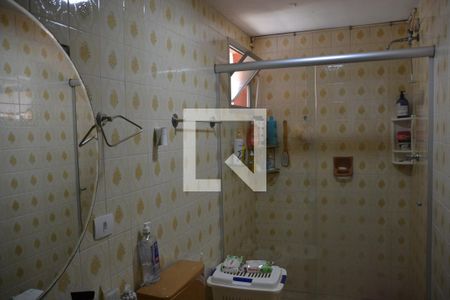 Apartamento à venda com 96m², 2 quartos e 1 vagaBanheiro