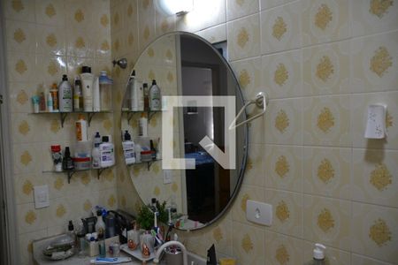 Apartamento à venda com 96m², 2 quartos e 1 vagaBanheiro