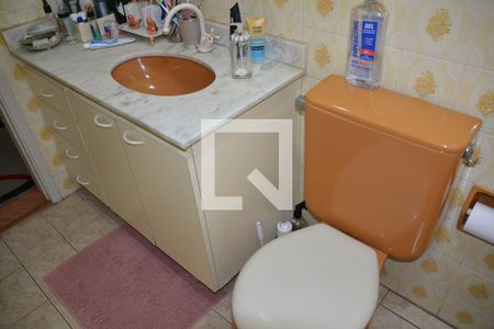Apartamento à venda com 96m², 2 quartos e 1 vagaBanheiro