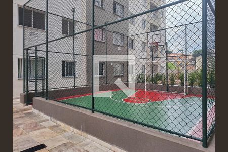 Apartamento à venda com 38m², 2 quartos e 1 vagaQuadra