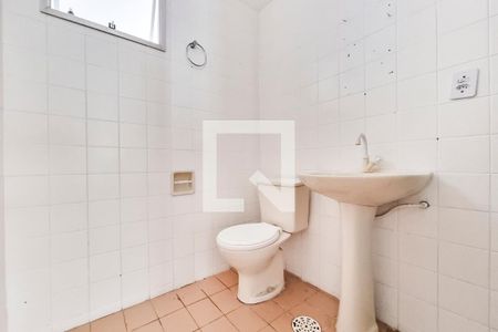 Apartamento para alugar com 50m², 2 quartos e 1 vagaBanheiro