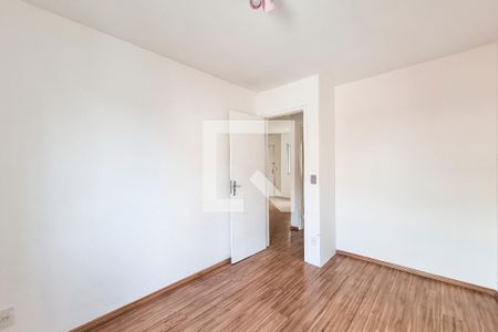 Quarto de apartamento para alugar com 2 quartos, 50m² em Parque Industrial, São José dos Campos