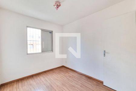 Quarto de apartamento para alugar com 2 quartos, 50m² em Parque Industrial, São José dos Campos