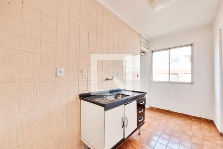 Apartamento para alugar com 50m², 2 quartos e 1 vagaCozinha / Lavanderia