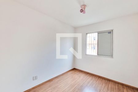 Quarto de apartamento para alugar com 2 quartos, 50m² em Parque Industrial, São José dos Campos