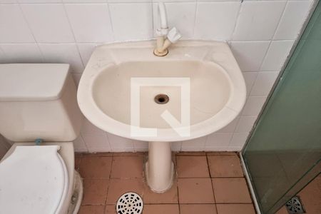 Apartamento para alugar com 50m², 2 quartos e 1 vagaBanheiro