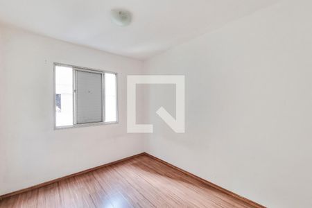 Quarto 1 de apartamento para alugar com 2 quartos, 50m² em Parque Industrial, São José dos Campos