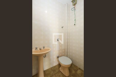 Casa à venda com 309m², 4 quartos e 6 vagas Casa à venda com 309m², 4 quartos e 6 vagasBanheiro de serviço