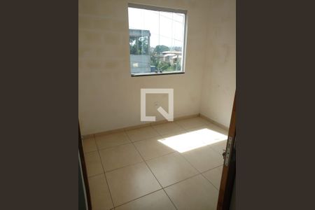 Apartamento para alugar com 65m², 2 quartos e sem vaga Apartamento para alugar com 65m², 2 quartos e sem vagaQuarto 2