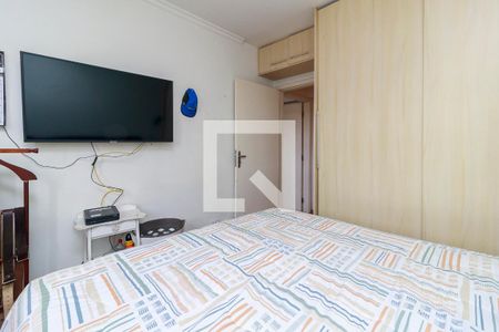 Apartamento à venda com 110m², 2 quartos e 1 vagaQuarto 2