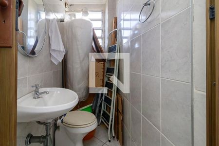 Apartamento à venda com 110m², 2 quartos e 1 vagaÁrea de Serviço - Banheiro