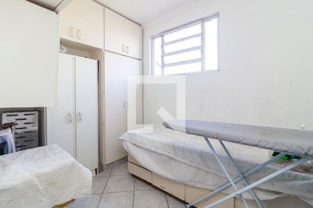 Apartamento à venda com 110m², 2 quartos e 1 vagaÁrea de Serviço - Quarto