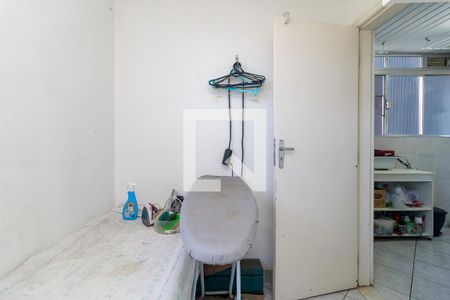 Apartamento à venda com 110m², 2 quartos e 1 vagaÁrea de Serviço - Quarto