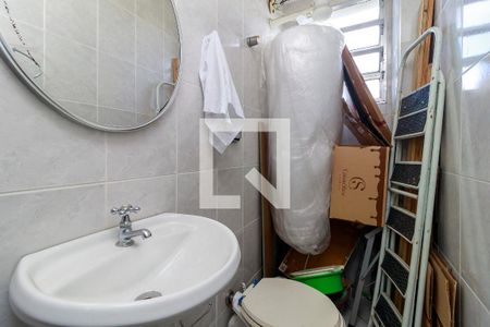 Apartamento à venda com 110m², 2 quartos e 1 vagaÁrea de Serviço - Banheiro