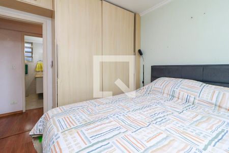 Apartamento à venda com 110m², 2 quartos e 1 vagaQuarto 2