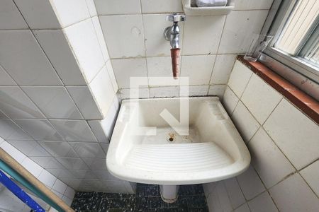 Apartamento para alugar com 48m², 2 quartos e sem vagaÁrea de Serviço