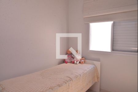 Apartamento à venda com 80m², 3 quartos e 2 vagasQuarto