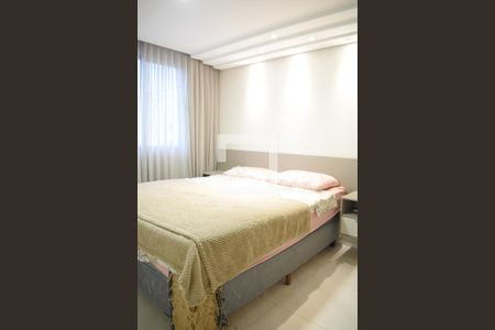 Quarto 1 de apartamento para alugar com 2 quartos, 46m² em Portão, Curitiba