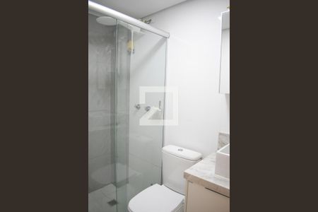 Apartamento para alugar com 46m², 2 quartos e 1 vagaBanheiro