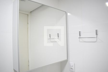 Apartamento para alugar com 46m², 2 quartos e 1 vagaBanheiro