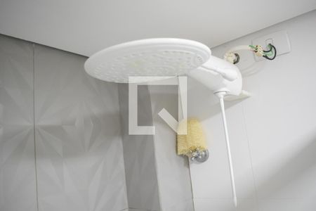 Apartamento para alugar com 46m², 2 quartos e 1 vagaBanheiro