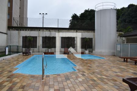 Apartamento para alugar com 46m², 2 quartos e 1 vagaÁrea comum - Piscina
