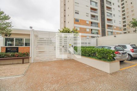 Apartamento para alugar com 98m², 2 quartos e 2 vagas Apartamento para alugar com 98m², 2 quartos e 2 vagasFachada