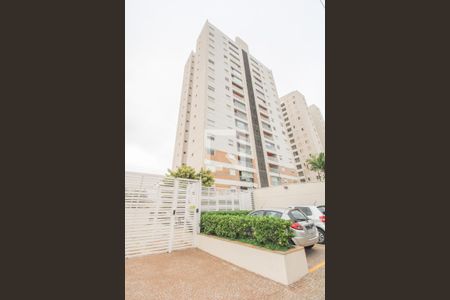 Apartamento para alugar com 98m², 2 quartos e 2 vagas Apartamento para alugar com 98m², 2 quartos e 2 vagasFachada