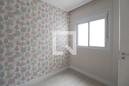Quarto 1 de apartamento à venda com 2 quartos, 98m² em Jardim Brasil, Campinas