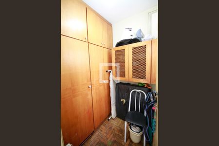 Apartamento à venda com 110m², 3 quartos e 1 vagaQuarto de Serviço