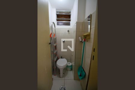 Apartamento à venda com 110m², 3 quartos e 1 vagaBanheiro de Serviço