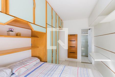 Apartamento para alugar com 100m², 2 quartos e 1 vaga Apartamento para alugar com 100m², 2 quartos e 1 vagaQuarto 2 - Suíte