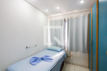 Quarto 1 de apartamento para alugar com 2 quartos, 100m² em Barra da Tijuca, Rio de Janeiro