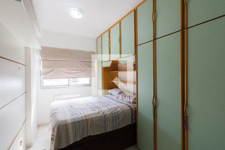 Apartamento para alugar com 100m², 2 quartos e 1 vaga Apartamento para alugar com 100m², 2 quartos e 1 vagaQuarto 2 - Suíte