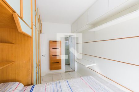 Apartamento para alugar com 100m², 2 quartos e 1 vaga Apartamento para alugar com 100m², 2 quartos e 1 vagaQuarto 2 - Suíte