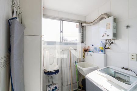 Apartamento para alugar com 100m², 2 quartos e 1 vaga Apartamento para alugar com 100m², 2 quartos e 1 vagaÁrea de Serviço