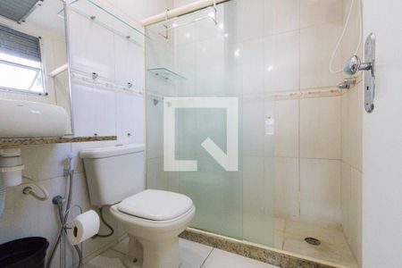 Apartamento para alugar com 100m², 2 quartos e 1 vaga Apartamento para alugar com 100m², 2 quartos e 1 vagaBanheiro da Suíte