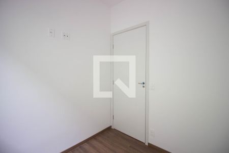 Apartamento à venda com 31m², 2 quartos e sem vaga Apartamento à venda com 31m², 2 quartos e sem vagaQuarto 1