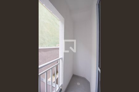 Apartamento à venda com 31m², 2 quartos e sem vaga Apartamento à venda com 31m², 2 quartos e sem vagaSacada