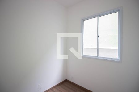 Apartamento à venda com 31m², 2 quartos e sem vaga Apartamento à venda com 31m², 2 quartos e sem vagaQuarto 1