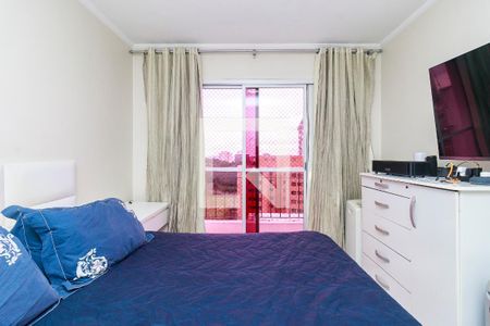 Apartamento à venda com 220m², 3 quartos e 1 vagaSuíte 2